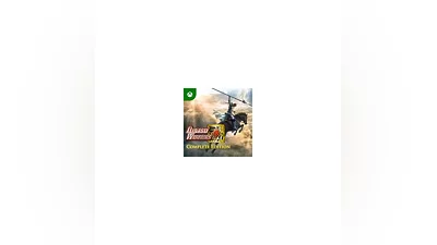 DYNASTY WARRIORS 9 Complete Edition Xbox