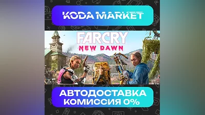 Far Cry New Dawn - Steam RU / KZ / UA