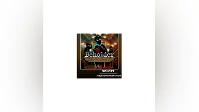 Beholder: Conductor Steam Ключ РФ + Все Страны