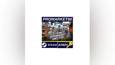 Electronics Supermarket Simulator Steam КЛЮЧ GLOBAL
