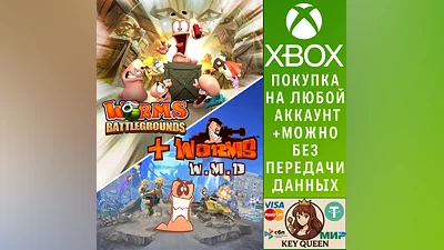 Worms Battlegrounds + Worms W.M.D Xbox One|X|S