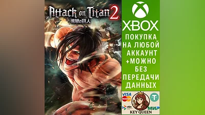 A.O.T. 2 Xbox One & Xbox Series X|S