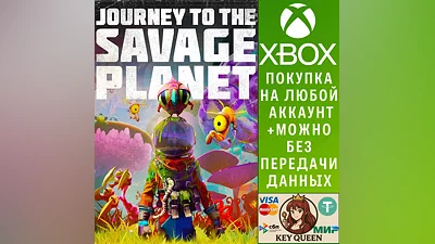Journey to the Savage Planet Xbox One & Xbox Series X|S