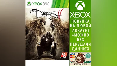 The Darkness II Xbox One & Xbox Series X|S
