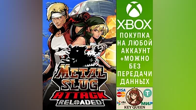 METAL SLUG ATTACK RELOADED Xbox Series X|S