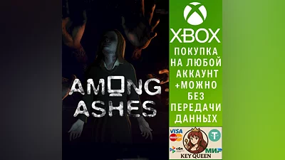 Among Ashes Xbox Series X|S