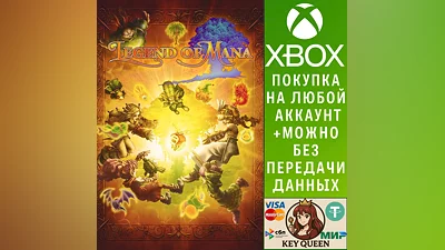 Legend of Mana Xbox Series X|S & PC