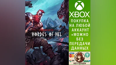 Jotunnslayer: Hordes of Hel Xbox Series X|S