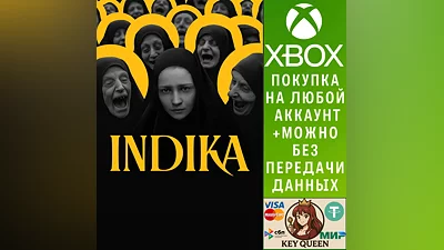 INDIKA Xbox Series X|S