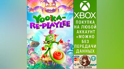 Yooka-Replaylee Xbox Series X|S