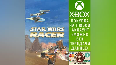STAR WARS  Episode I Racer Xbox One & Xbox Series X|S
