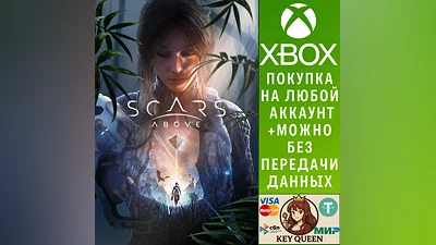 Scars Above Xbox One & Xbox Series X|S