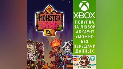 Monster Prom 2: Monster Camp XXL Xbox One|X|S