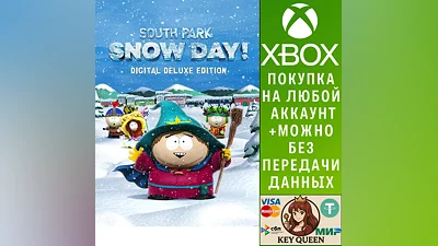 SOUTH PARK: SNOW DAY! Digital Deluxe Xbox Series X|S