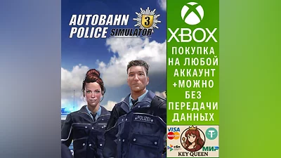 Autobahn Police Simulator 3 Xbox One & Xbox Series X|S