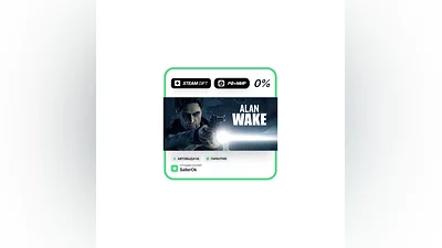 Alan Wake • РФ + МИР • АВТО