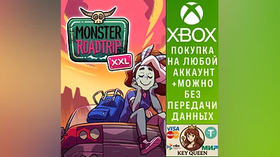 Monster Prom 3: Monster Roadtrip XXL Xbox One|X|S