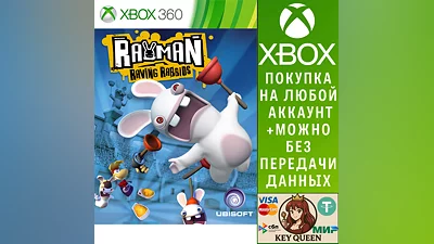 Rayman Raving Rabbids Xbox One & Xbox Series X|S