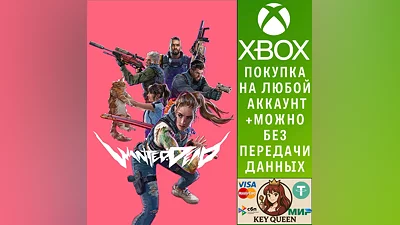 Wanted: Dead Xbox One & Xbox Series X|S