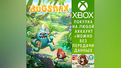 Bugsnax Xbox One & Xbox Series X|S & PC