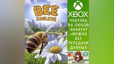 Bee Simulator Xbox One & Xbox Series X|S