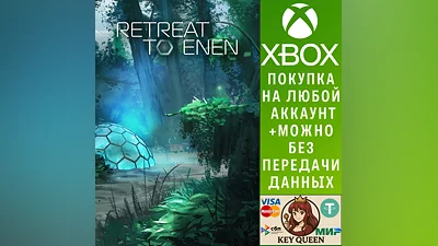 Retreat To Enen Xbox Series X|S