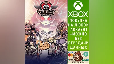 Skullgirls 2nd Encore Xbox One & Xbox Series X|S