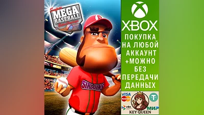 Super Mega Baseball: Extra Innings Xbox One|X|S