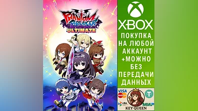 Phantom Breaker: Battle Grounds Ultimate Xbox One|X|S