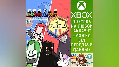 Castle Crashers & Pit People Bundle Xbox One|X|S