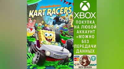 Nickelodeon Kart Racers Xbox One & Xbox Series X|S