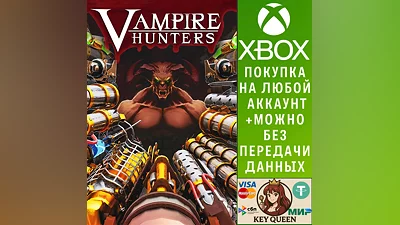Vampire Hunters Xbox One & Xbox Series X|S & PC