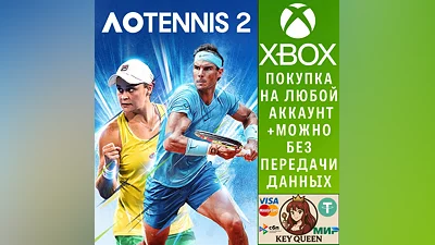 AO Tennis 2 Xbox One & Xbox Series X|S