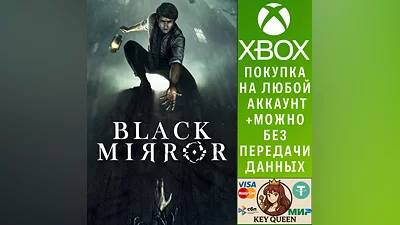Black Mirror Xbox One & Xbox Series X|S