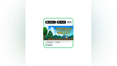 Stardew Valley • РФ + МИР • АВТО