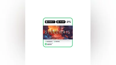Stellaris • РФ + МИР • АВТО