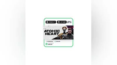 Atomic Heart • СНГ + МИР • АВТО