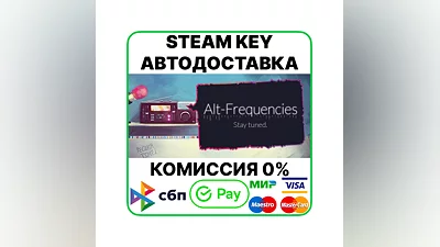 Alt-Frequencies [Steam Key/RU+CIS]