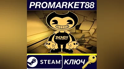 Bendy and the Ink Machine Steam КЛЮЧ GLOBAL