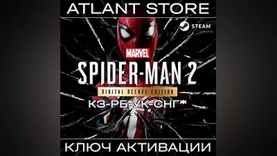 Marvel's Spider-Man 2 Deluxe - Ключ - КЗ+УК+СНГ БЕЗ РФ