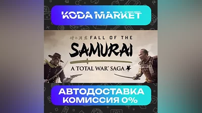 A Total War Saga: FALL OF THE SAMURAI - Steam RU / KZ / UA