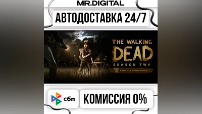 The Walking Dead Season 2 STEAM АВТОВЫДАЧА 24/7