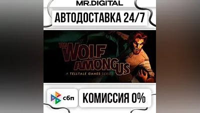 The Wolf Among Us STEAM АВТОВЫДАЧА 24/7