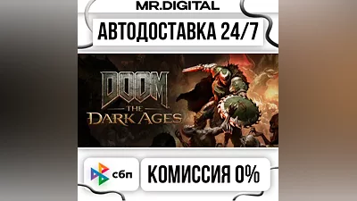 DOOM: The Dark Ages STEAM АВТОВЫДАЧА 24/7