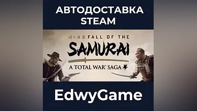 A Total War Saga: FALL OF THE SAMURAI