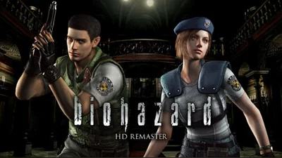 Resident Evil / biohazard HD REMASTER (Steam)