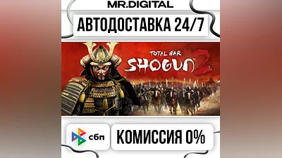 Total War: Shogun 2 STEAM АВТОВЫДАЧА 24/7
