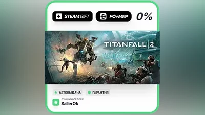 Titanfall 2: Ultimate Edition • РФ + МИР • АВТО