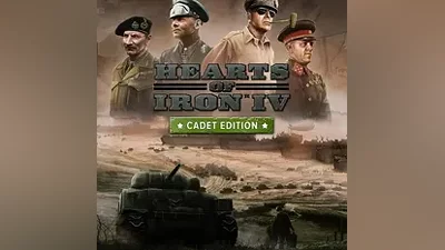 Hearts of Iron IV Cadet Edition (Ключ Steam | РФ+СНГ)