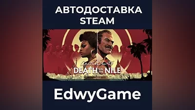 Agatha Christie - Death on the Nile